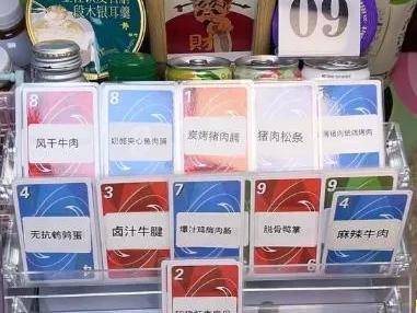 
                        4:3图片
