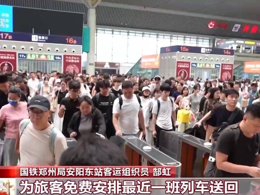 
                        4:3图片
