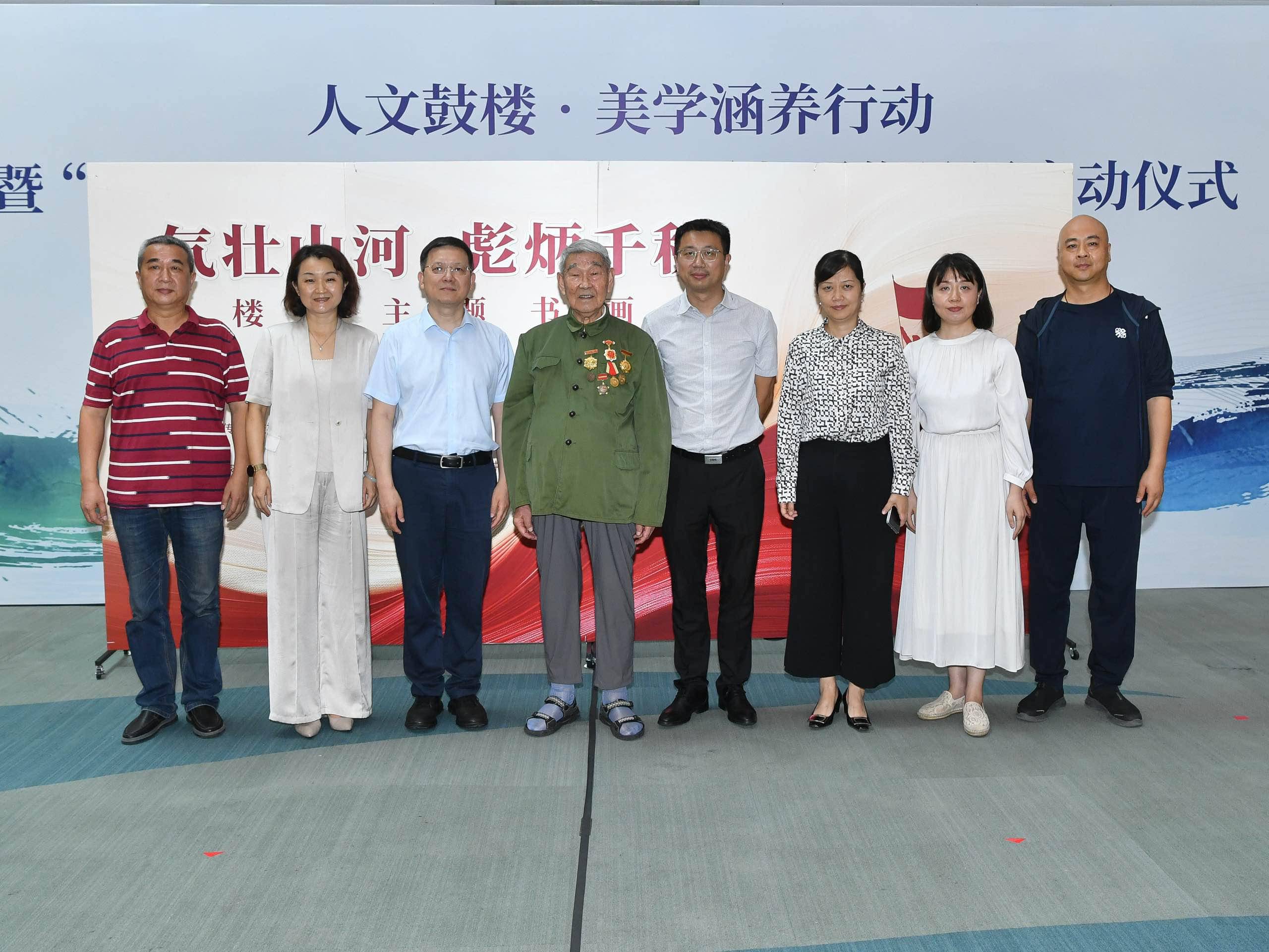 
                        4:3图片