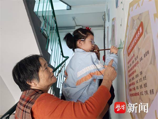 
                        4:3图片