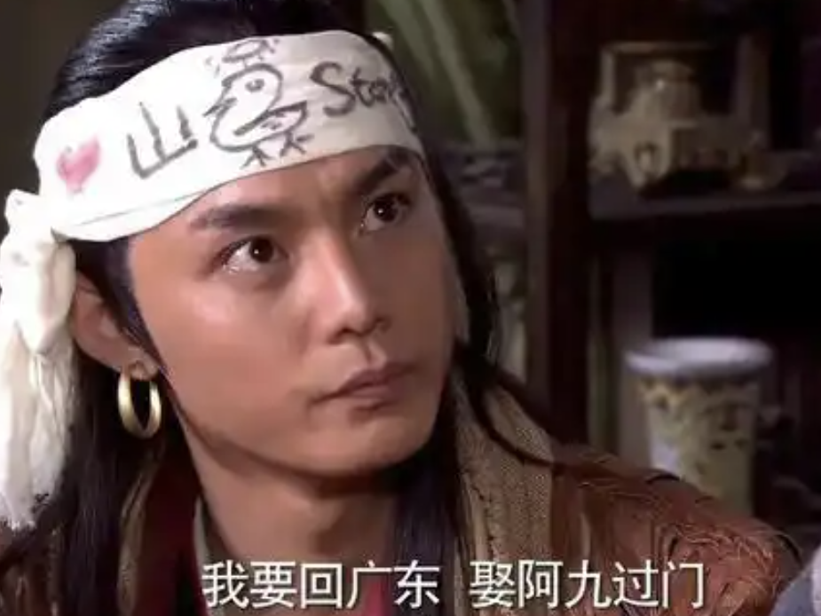 
                        4:3图片