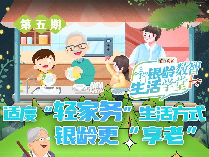 
                        4:3图片