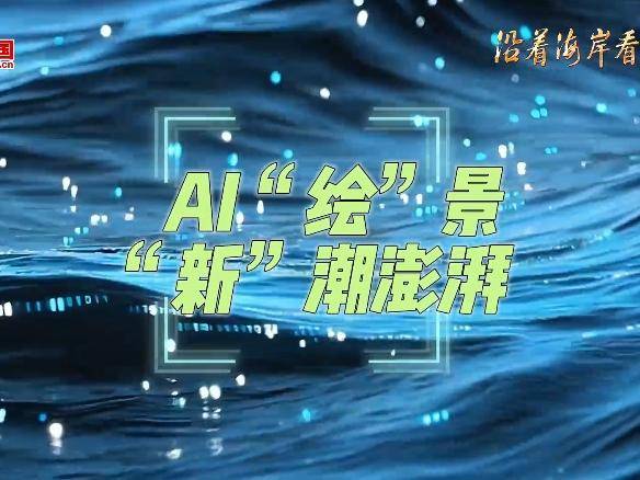 
                        4:3图片