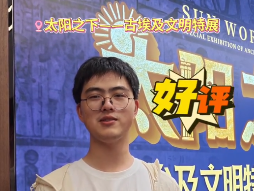 
                        4:3图片
