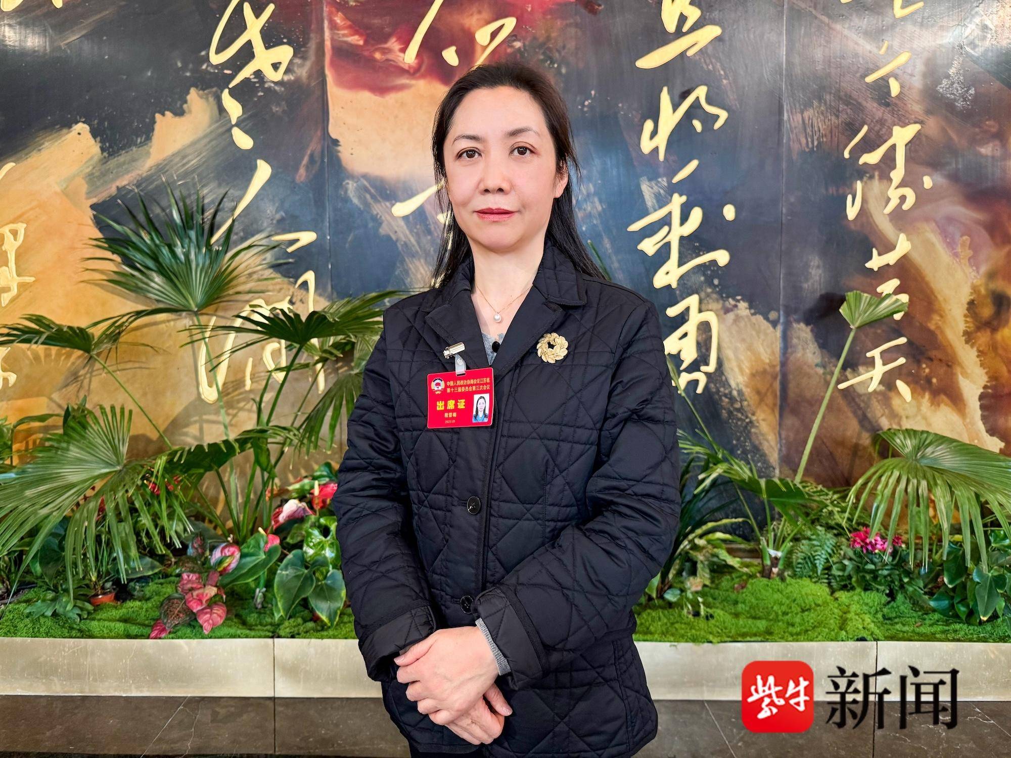 
                        4:3图片