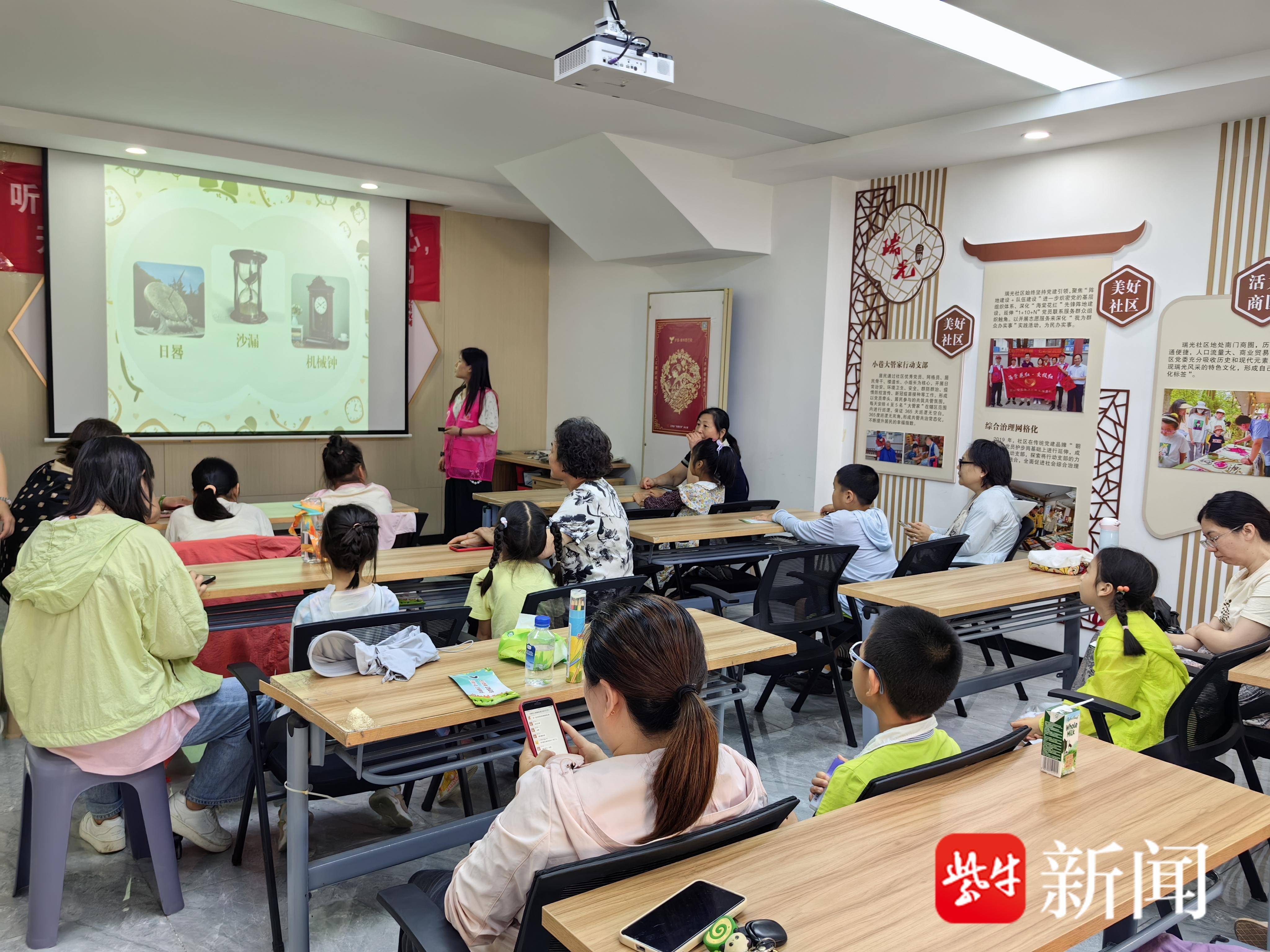 
                        4:3图片
