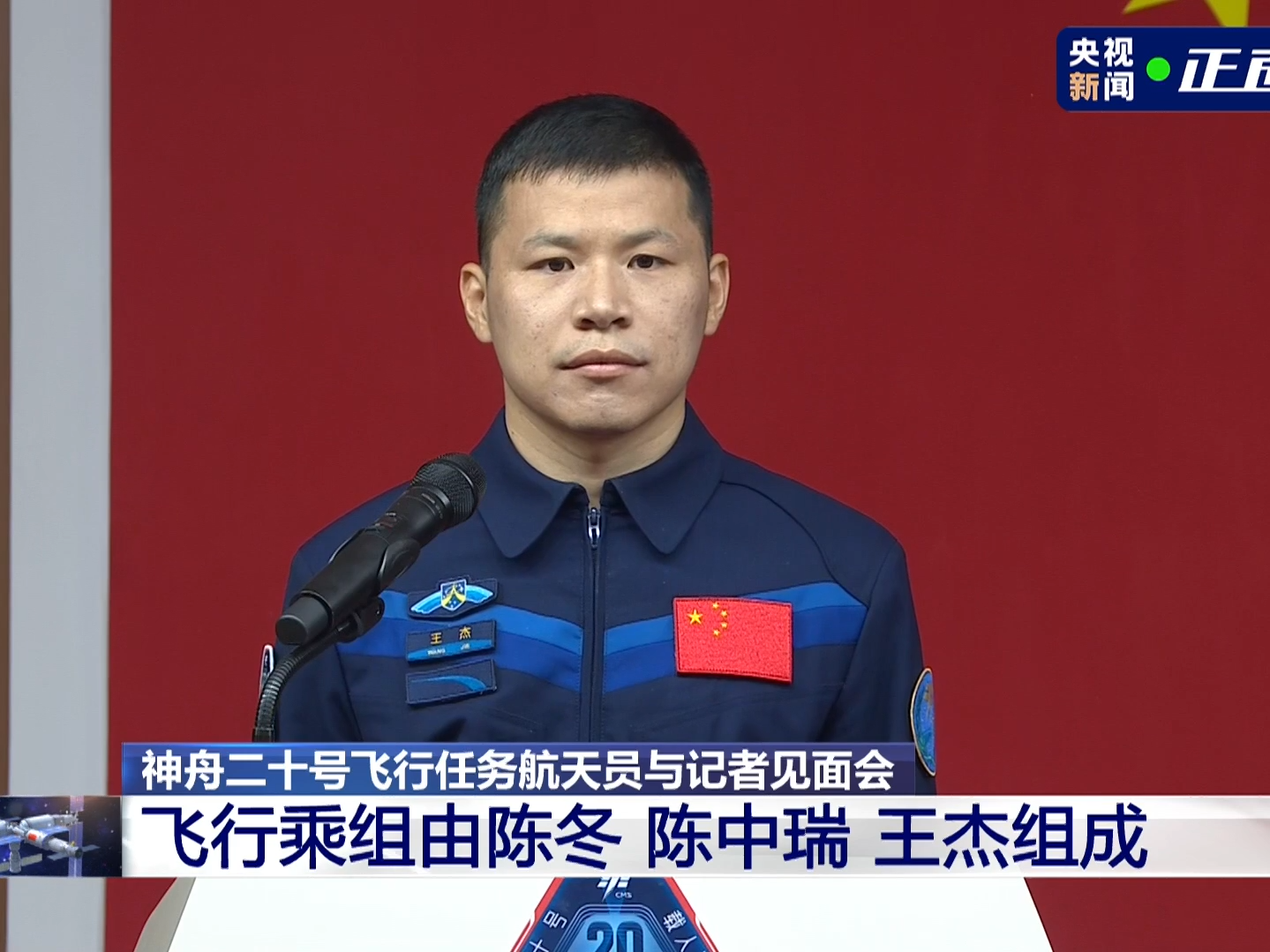 
                        4:3图片