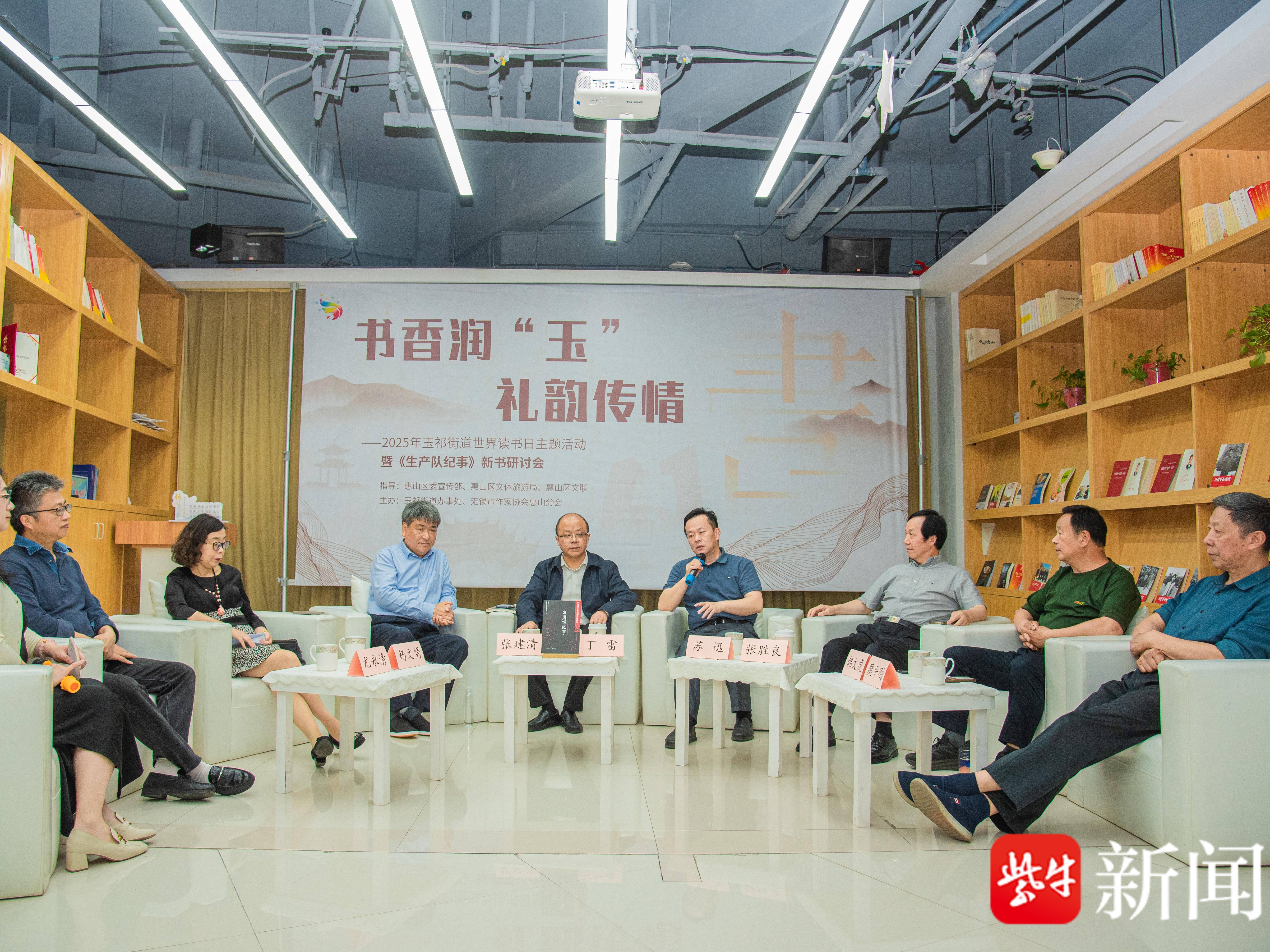 
                        4:3图片