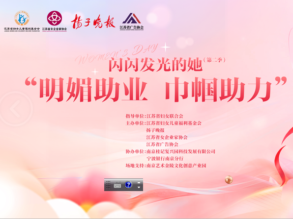 
                        4:3图片