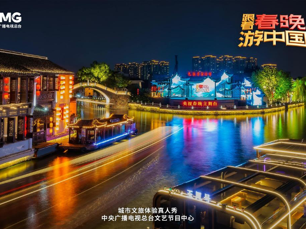 
                        4:3图片