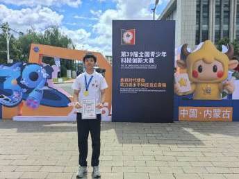 
                        4:3图片
