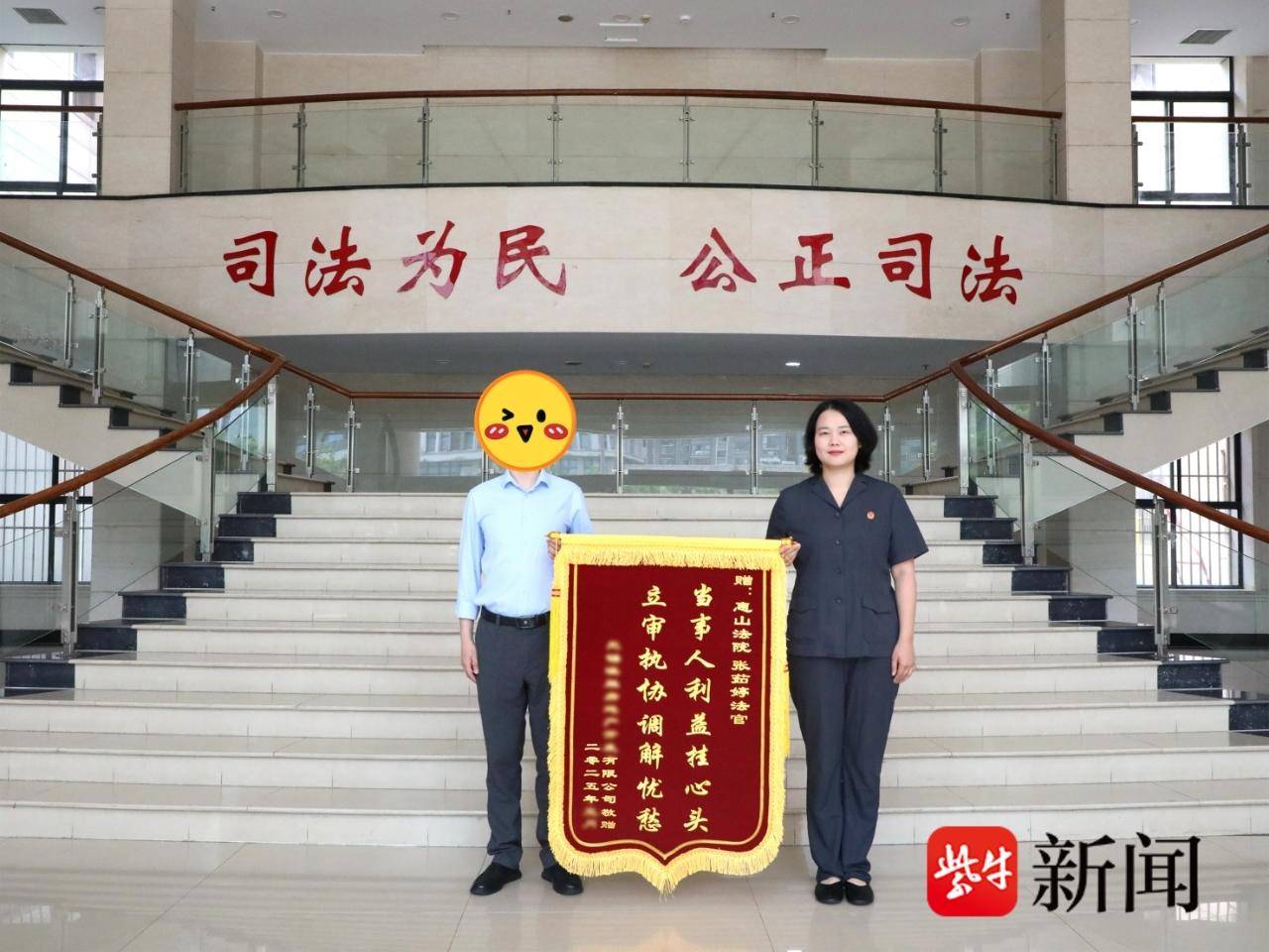 
                        4:3图片