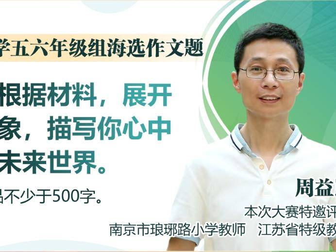 
                        4:3图片