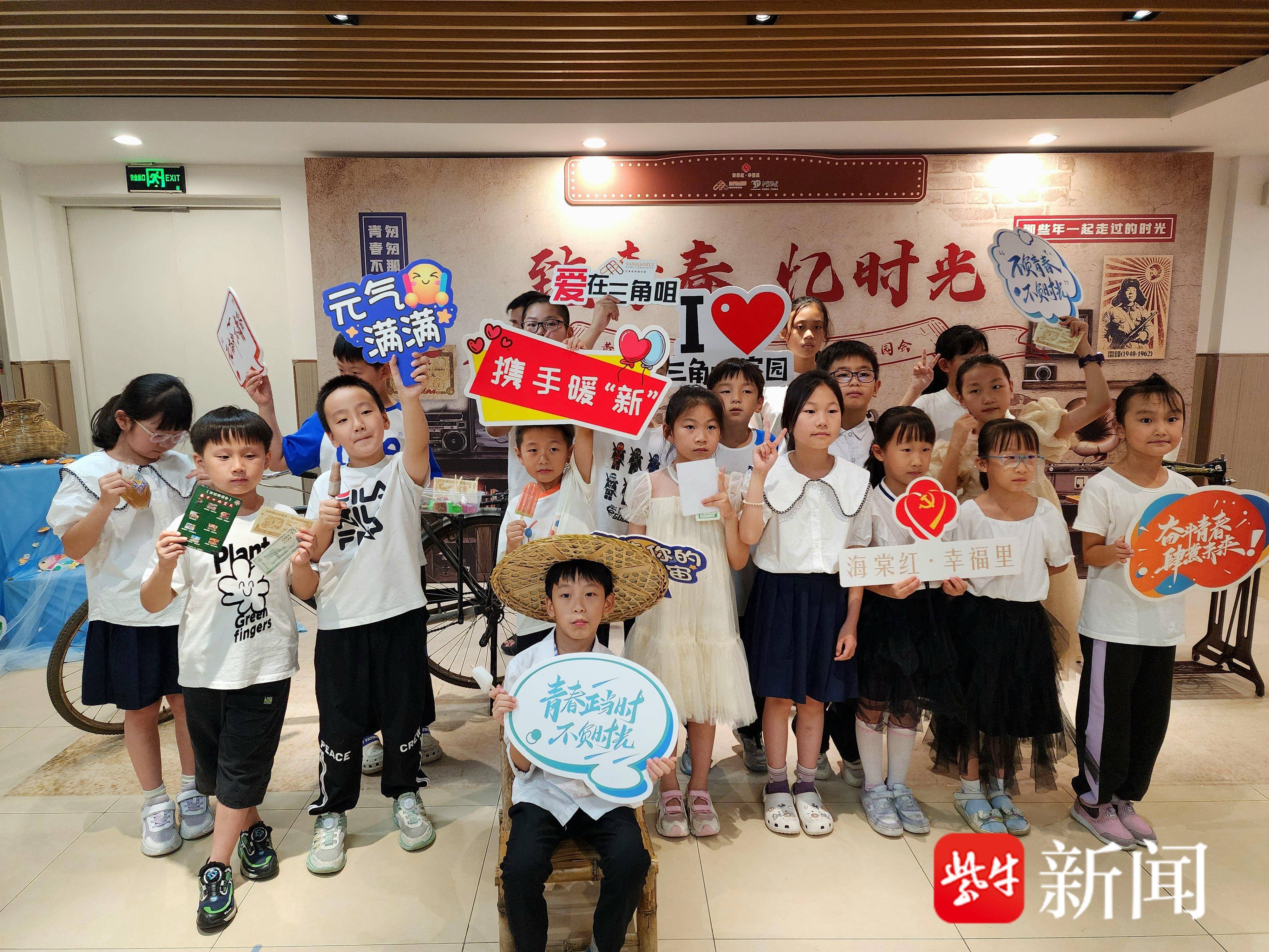 
                        4:3图片
