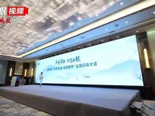 
                        4:3图片