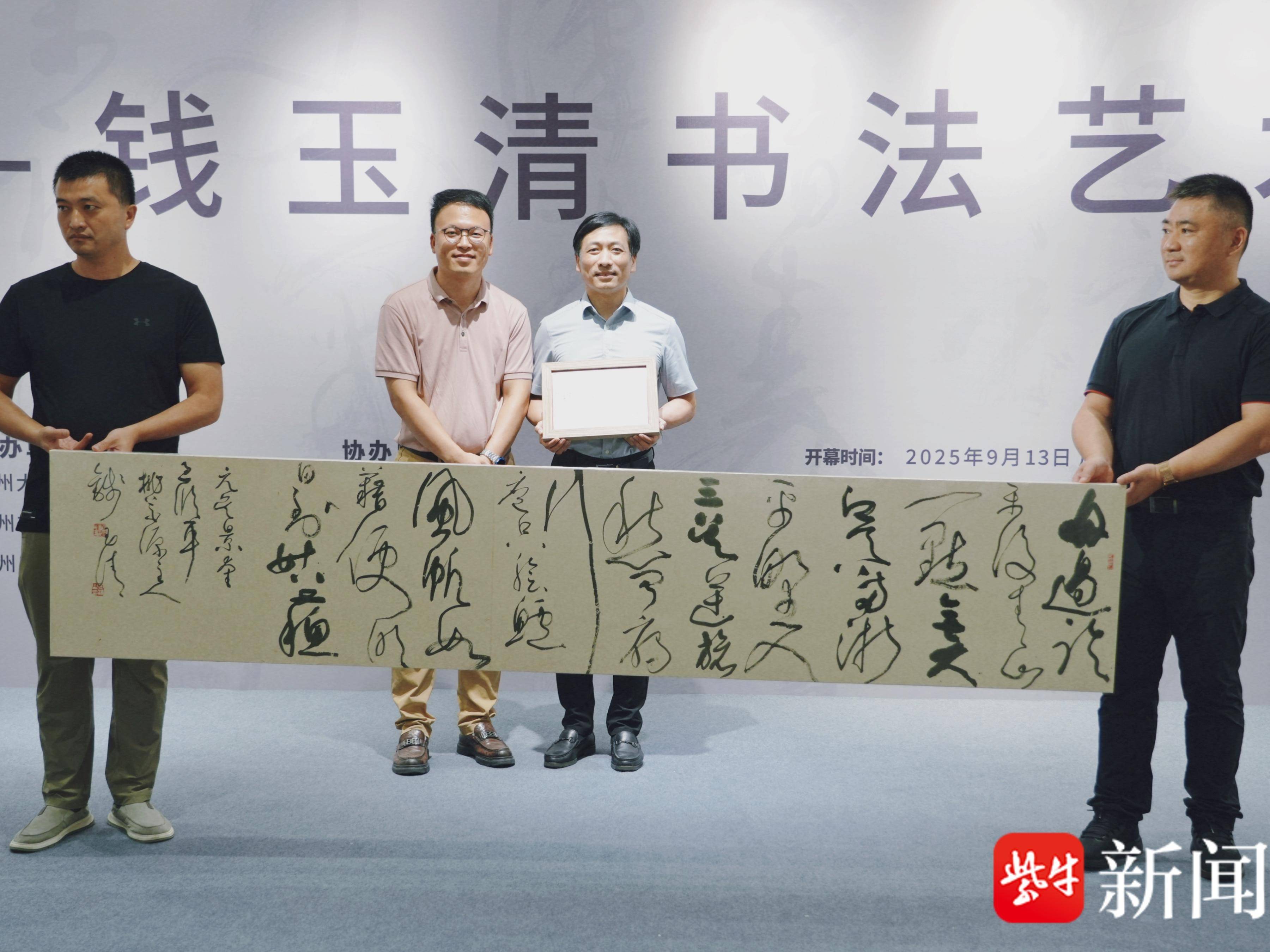 
                        4:3图片