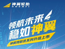 
                        4:3图片