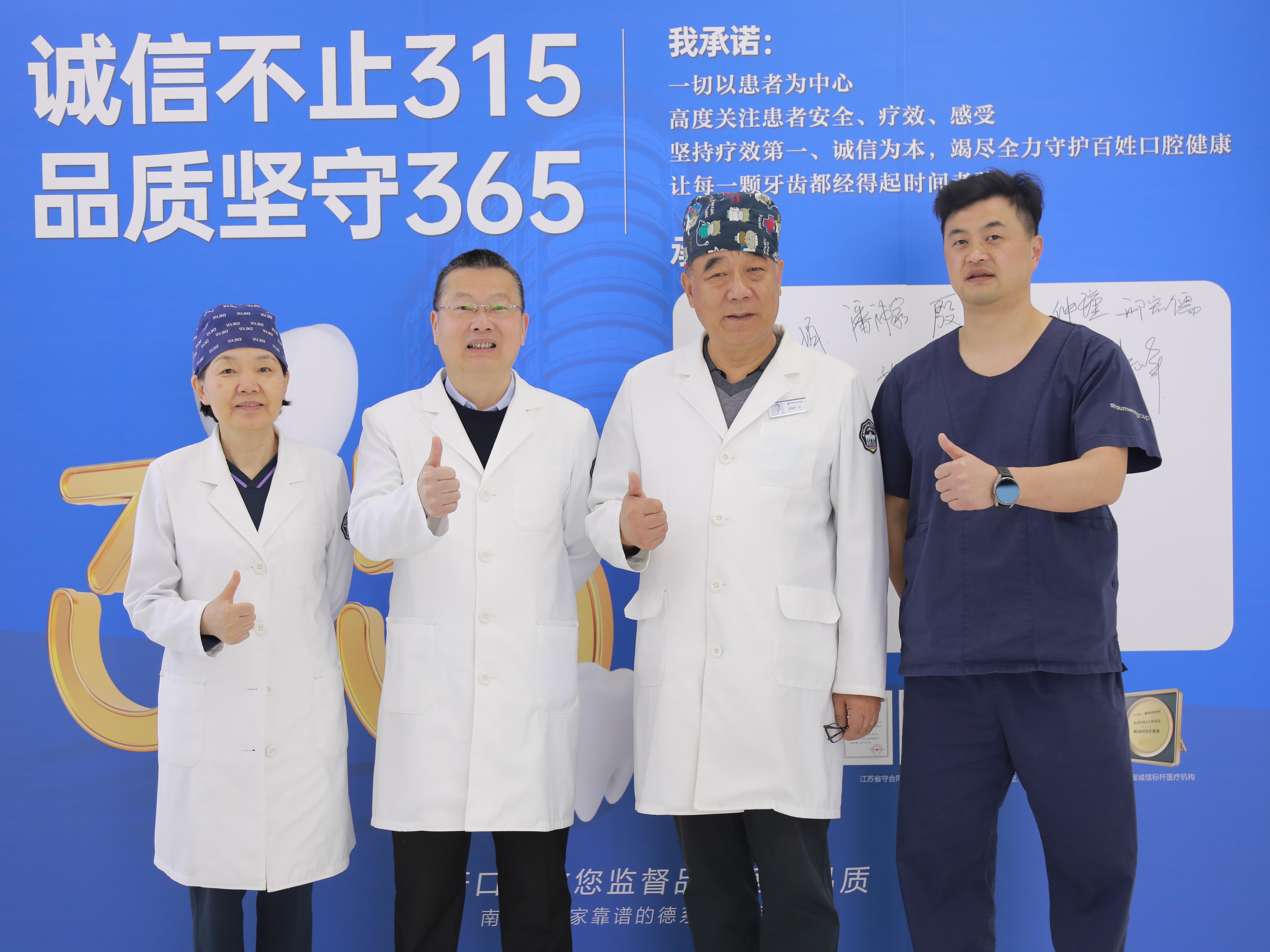 
                        4:3图片