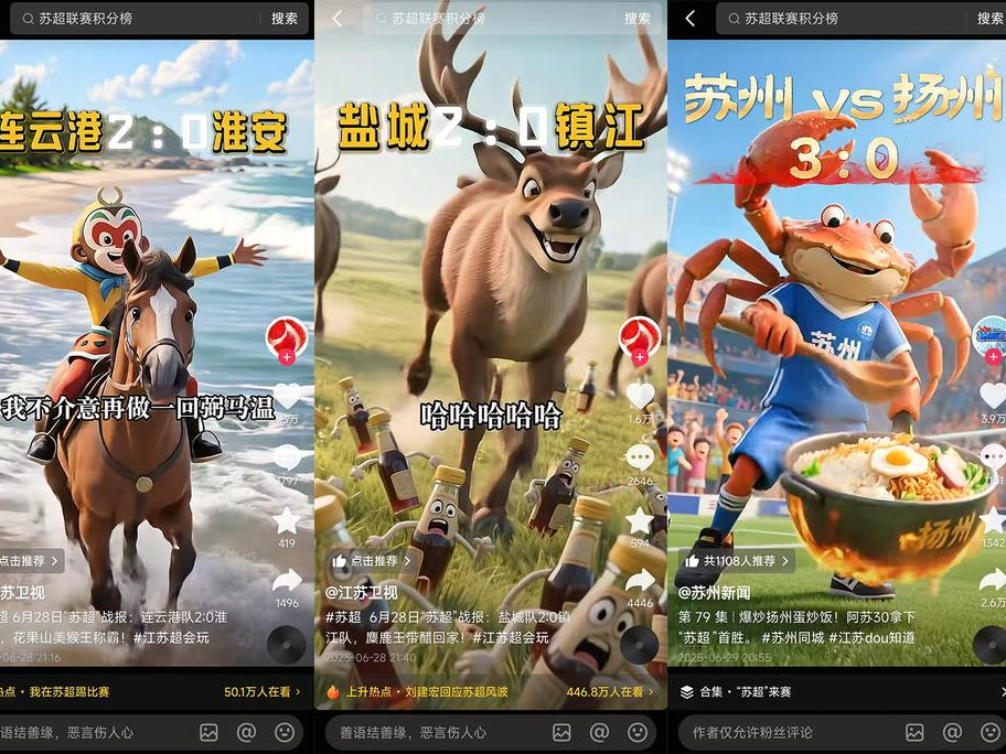 
                        4:3图片