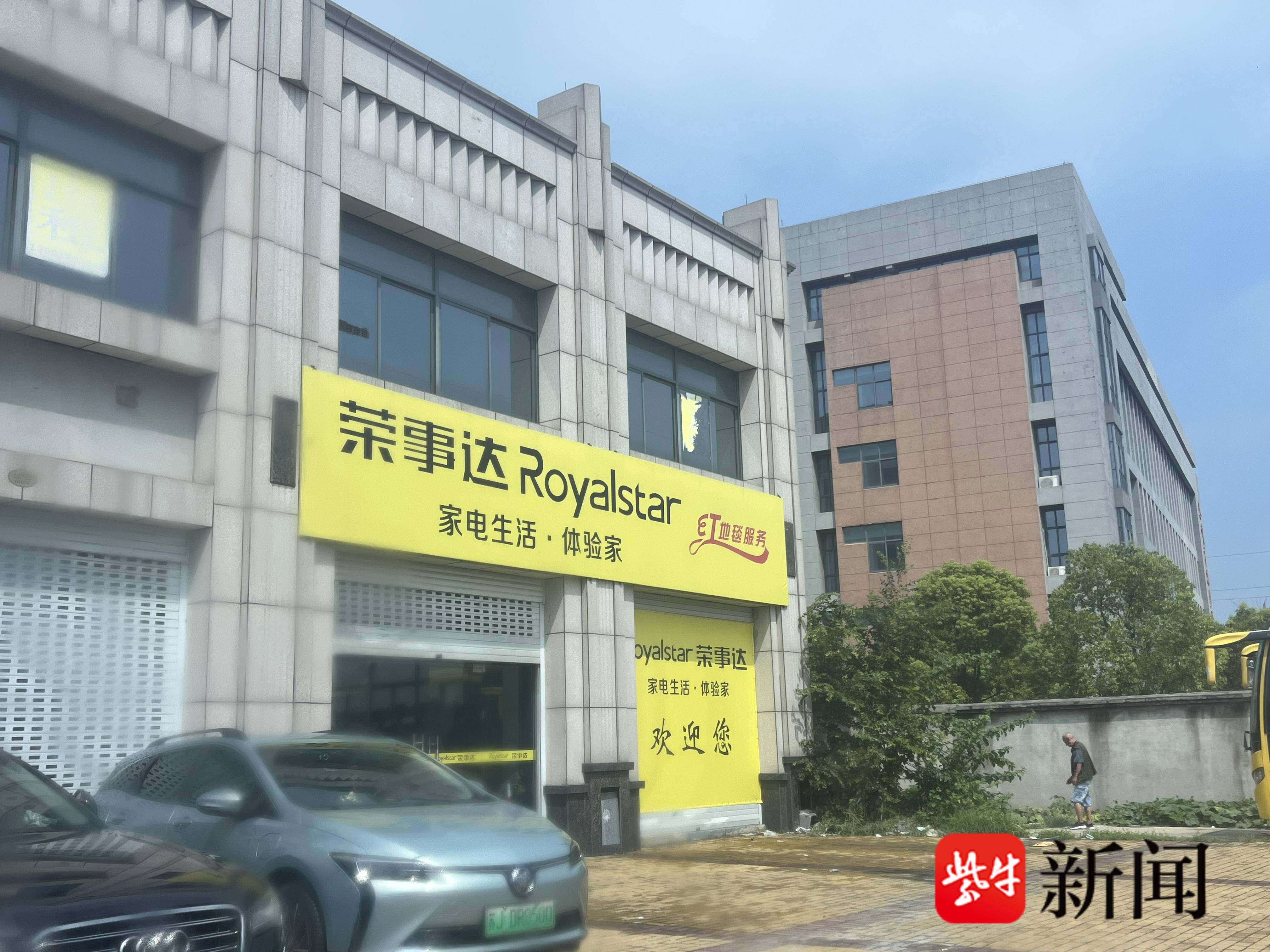 
                        4:3图片