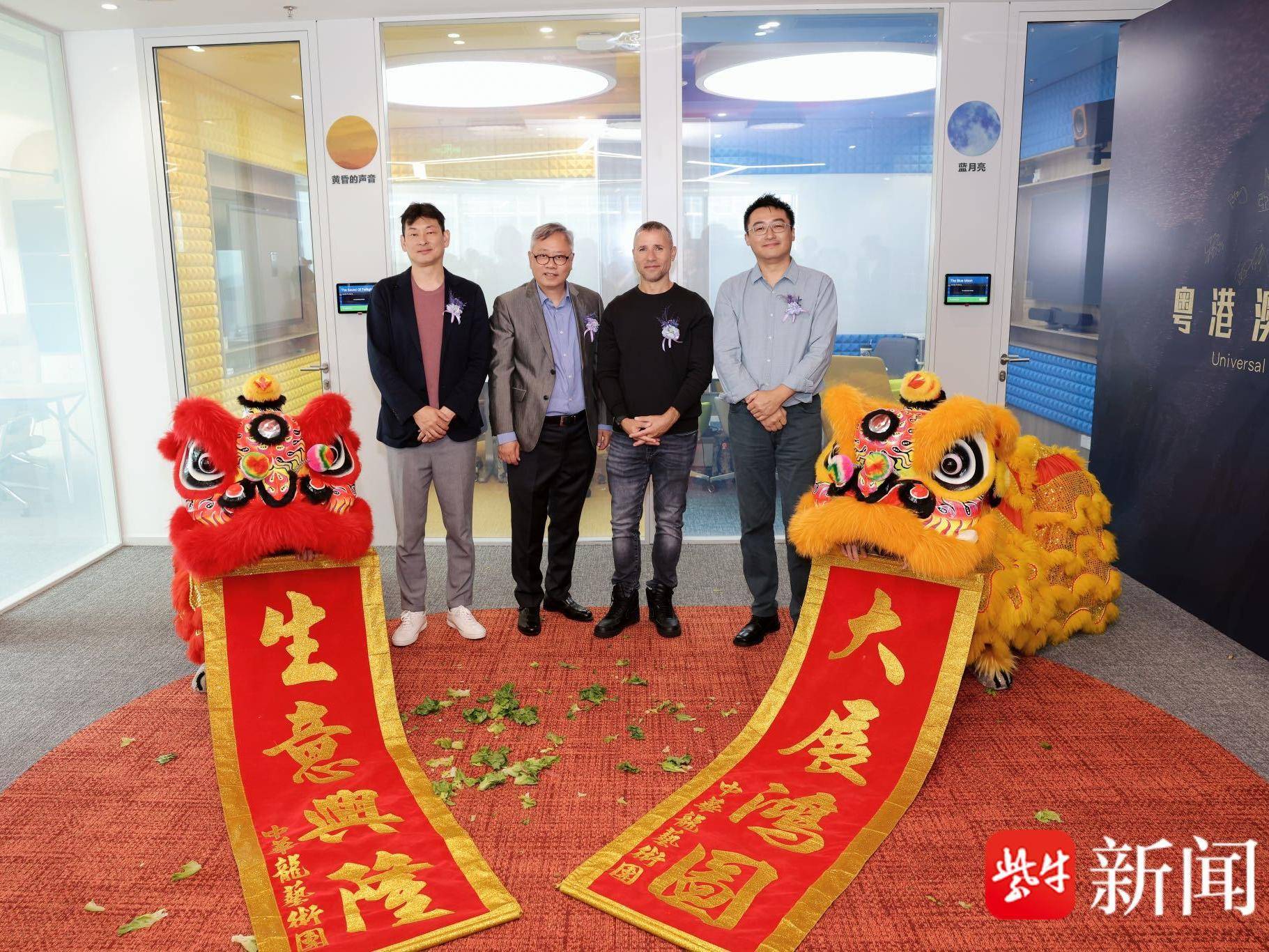 
                        4:3图片