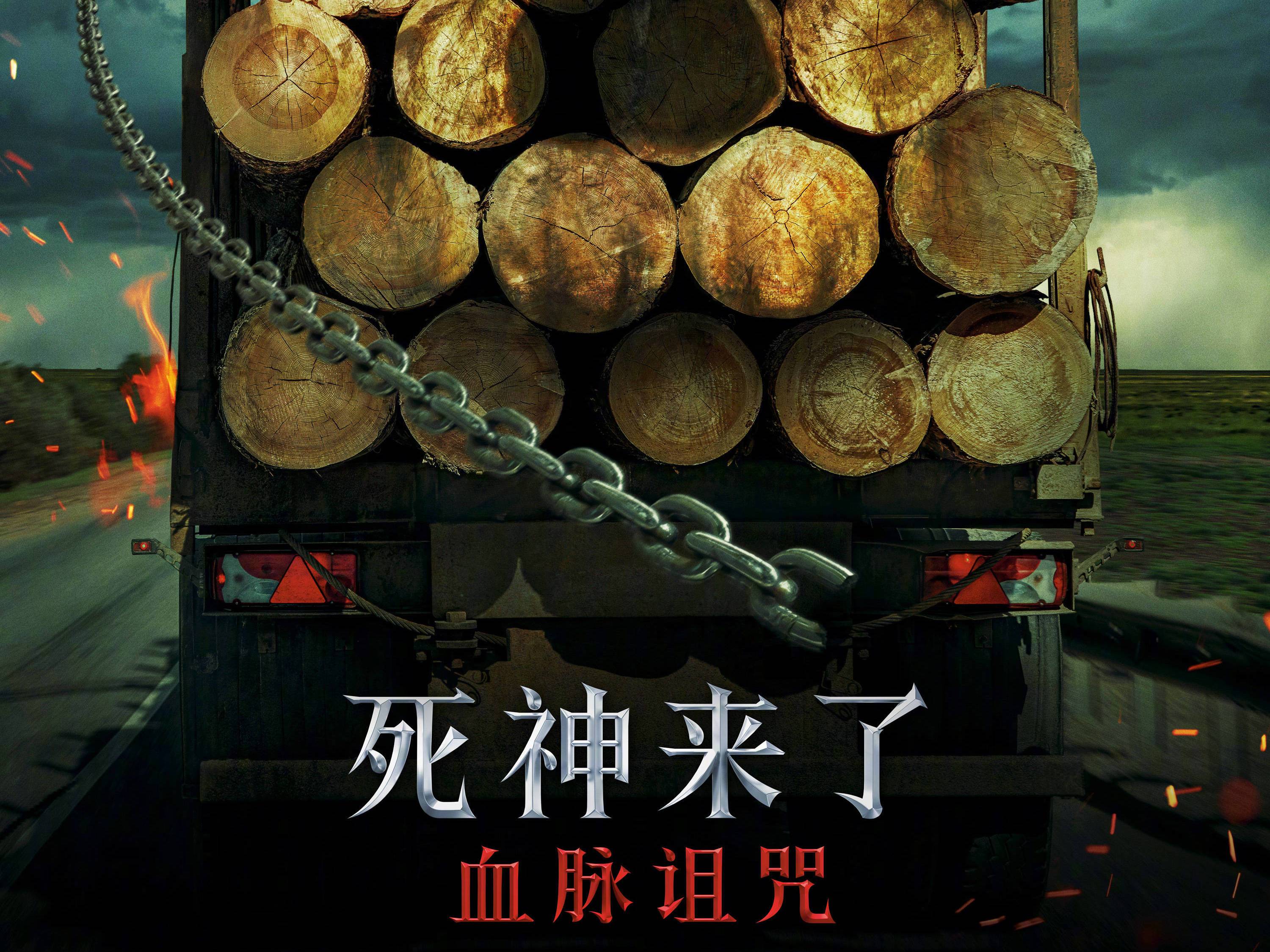 
                        4:3图片