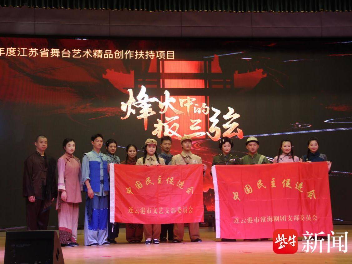 
                        4:3图片