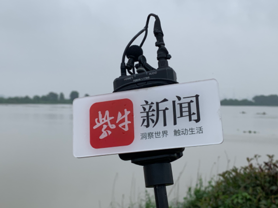 
                        4:3图片