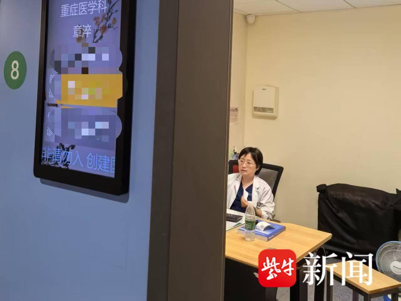 
                        4:3图片