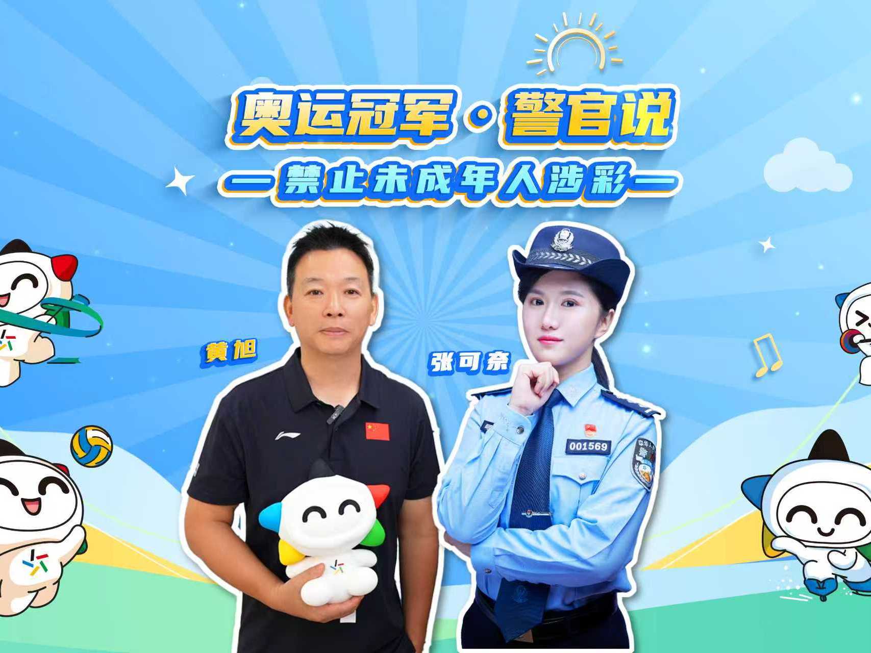 
                        4:3图片