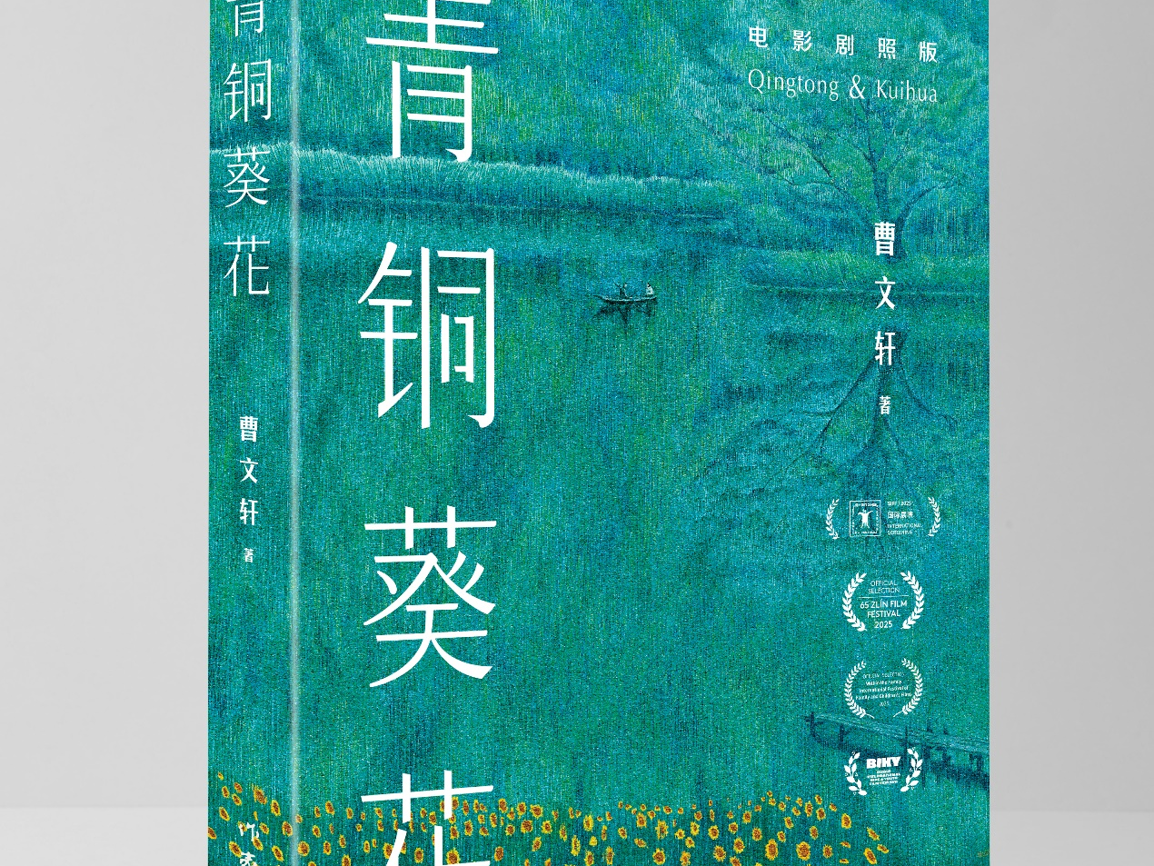 
                        4:3图片