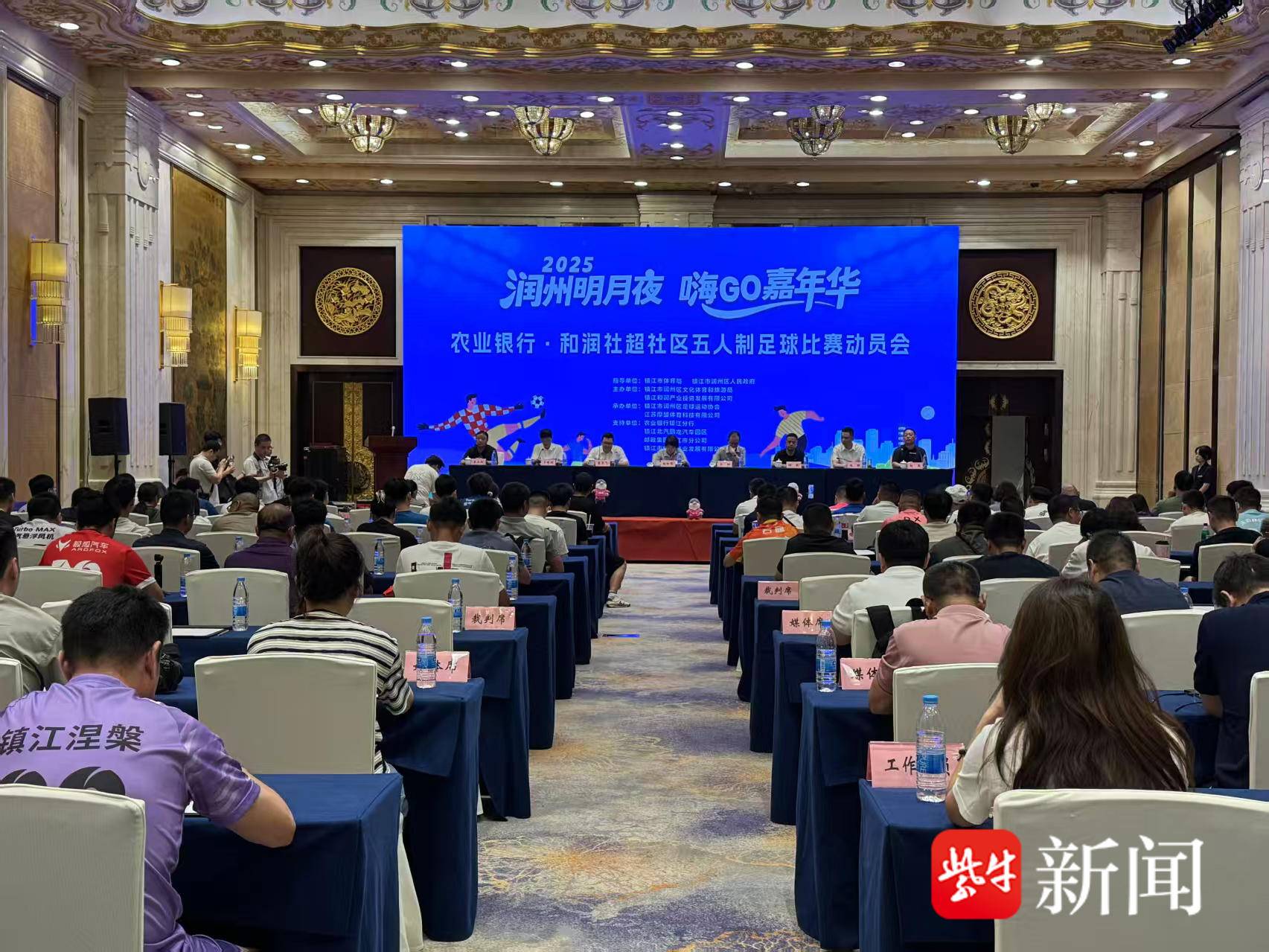 
                        4:3图片