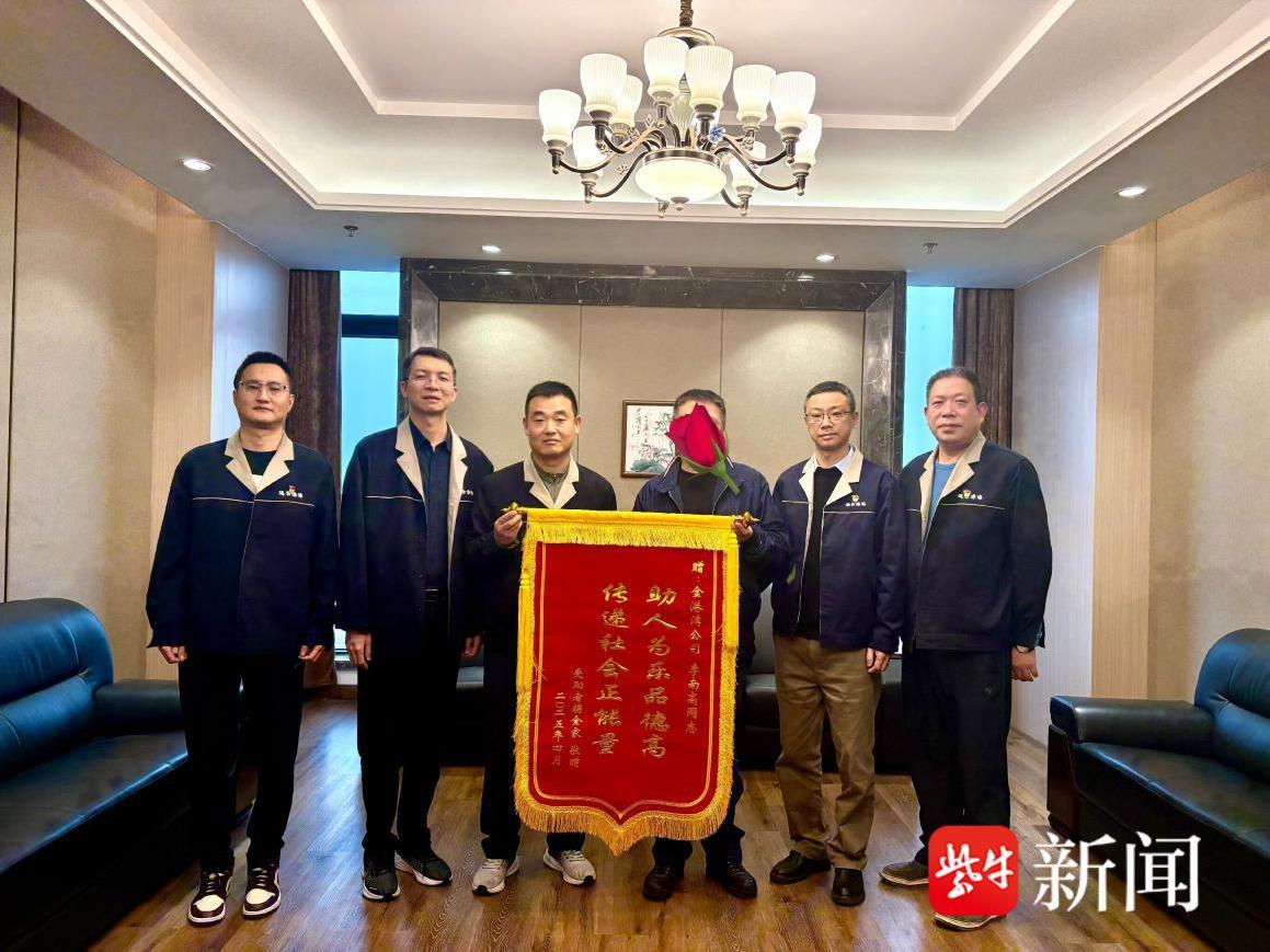
                        4:3图片