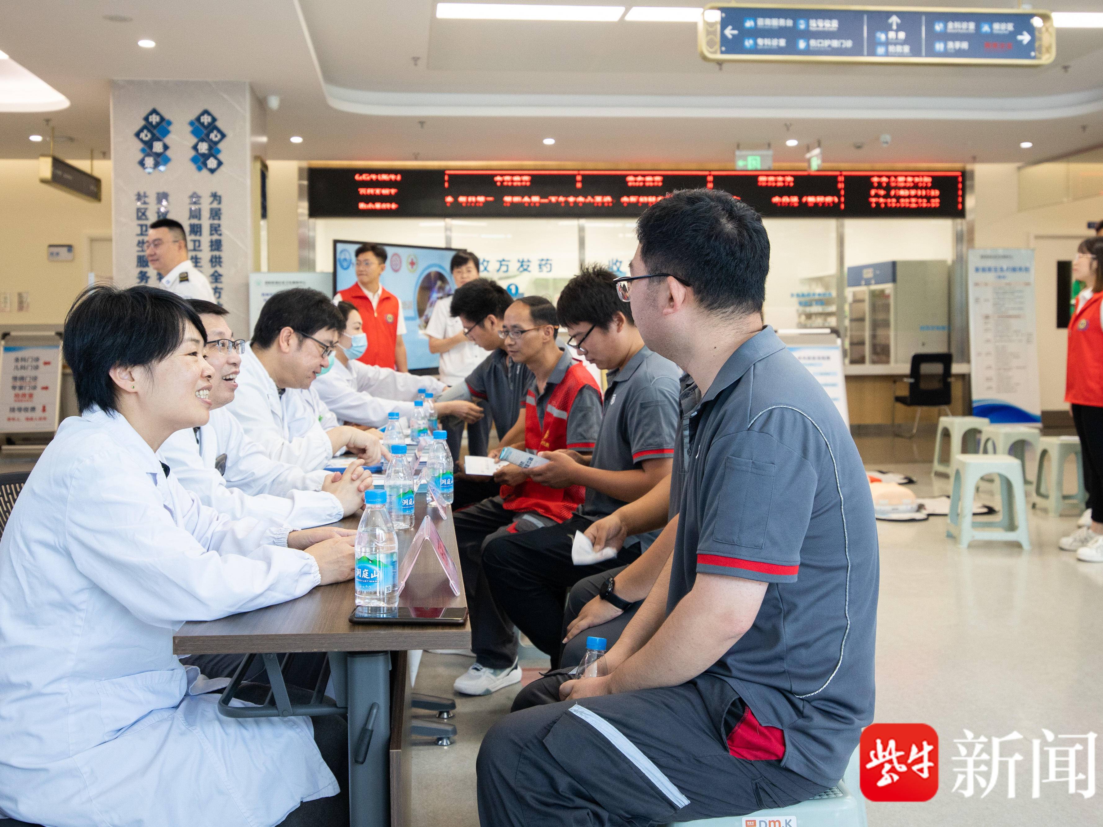 
                        4:3图片
