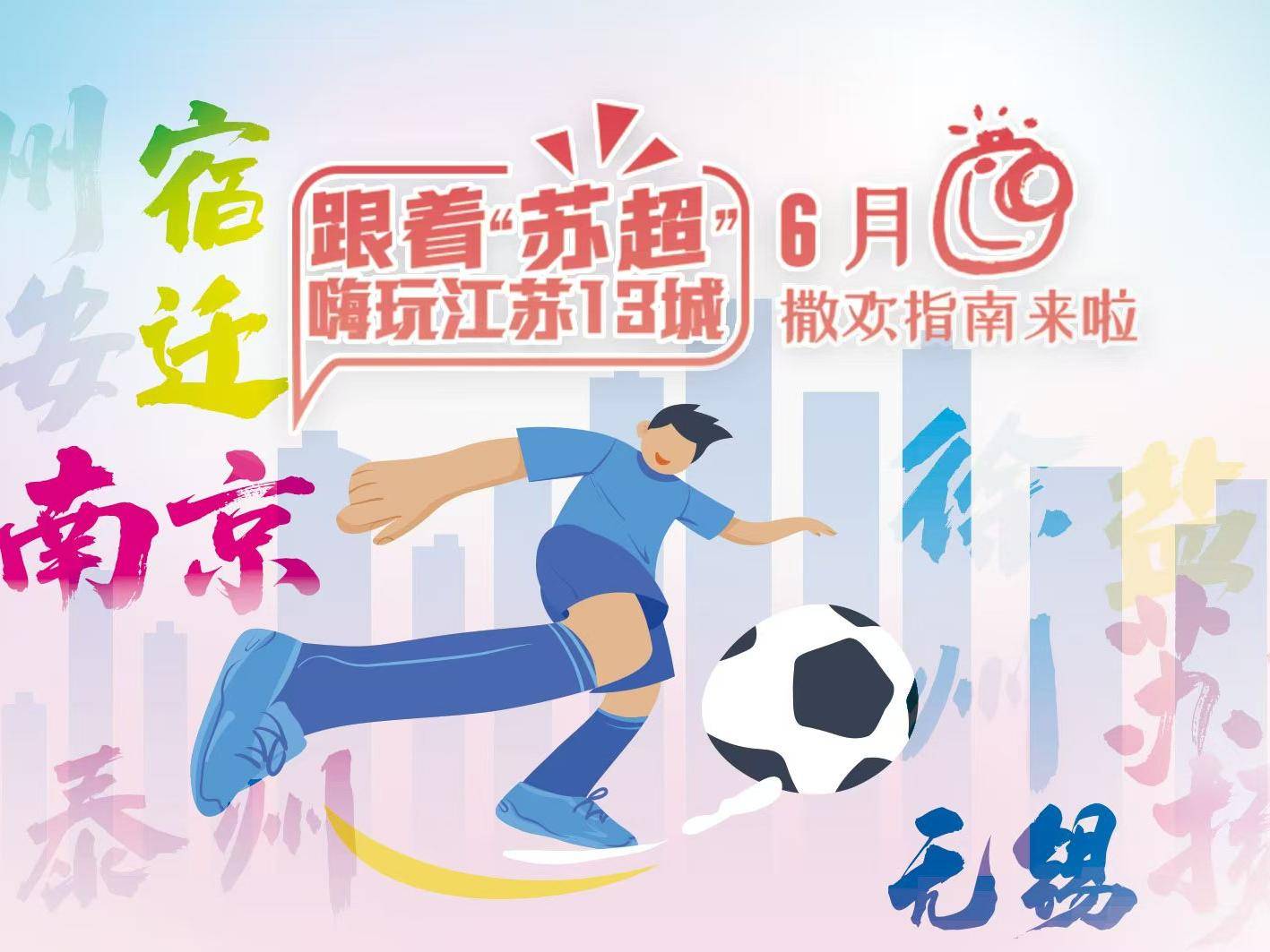 
                        4:3图片