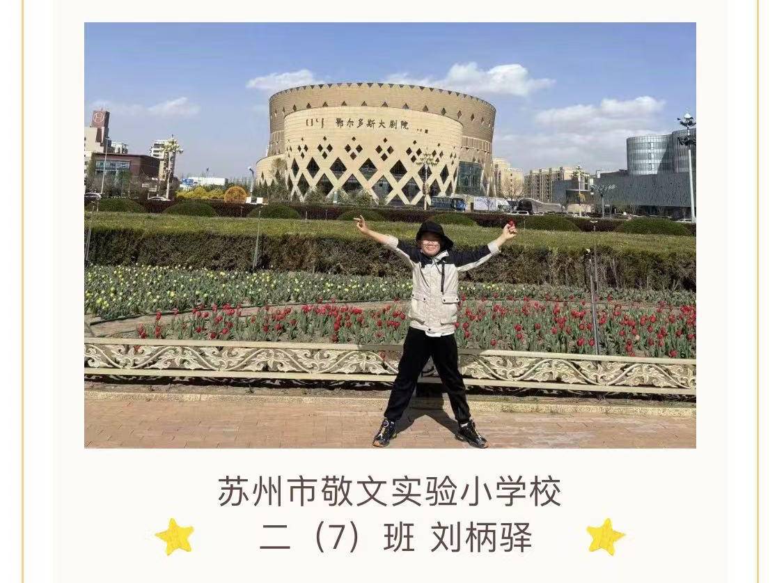 
                        4:3图片