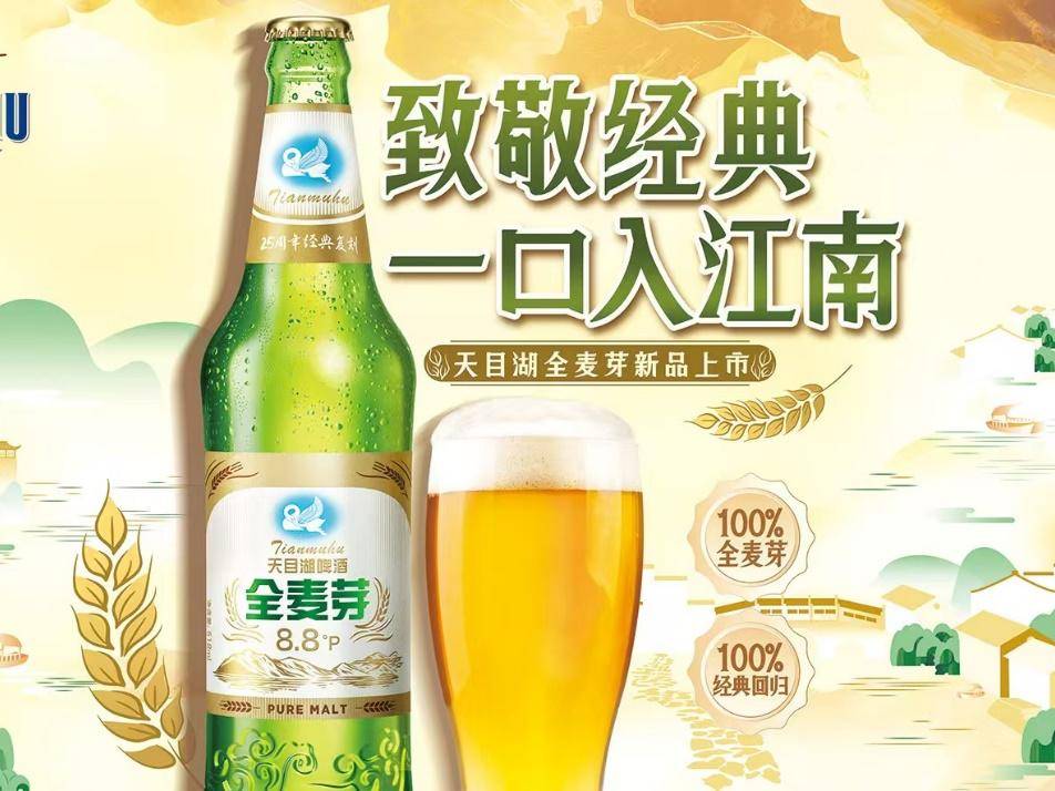 
                        4:3图片