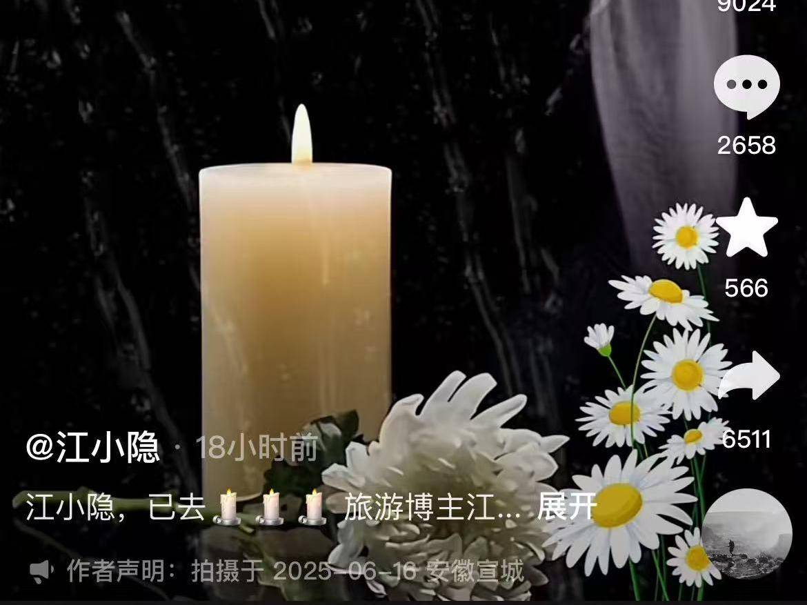 
                        4:3图片