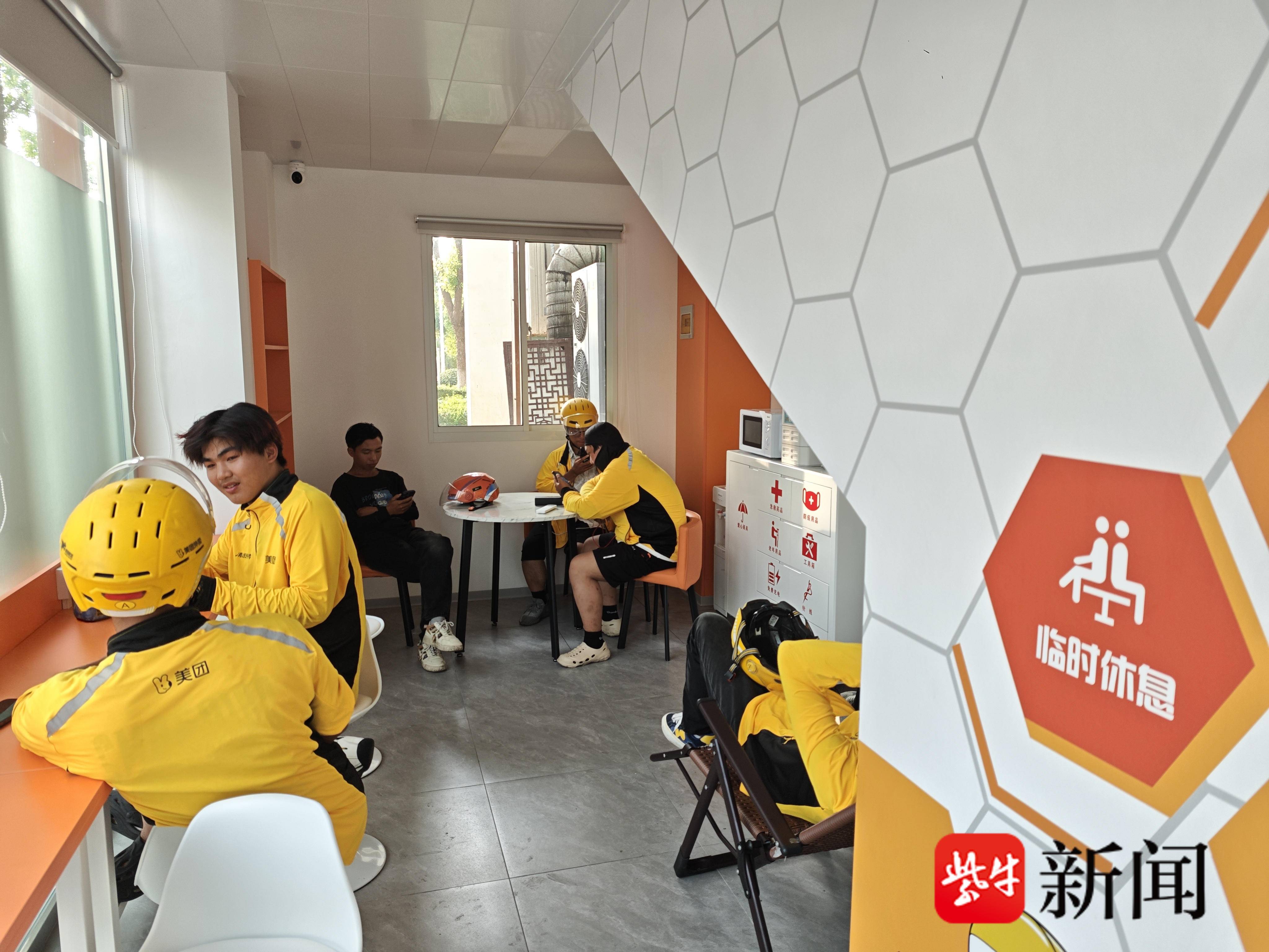 
                        4:3图片