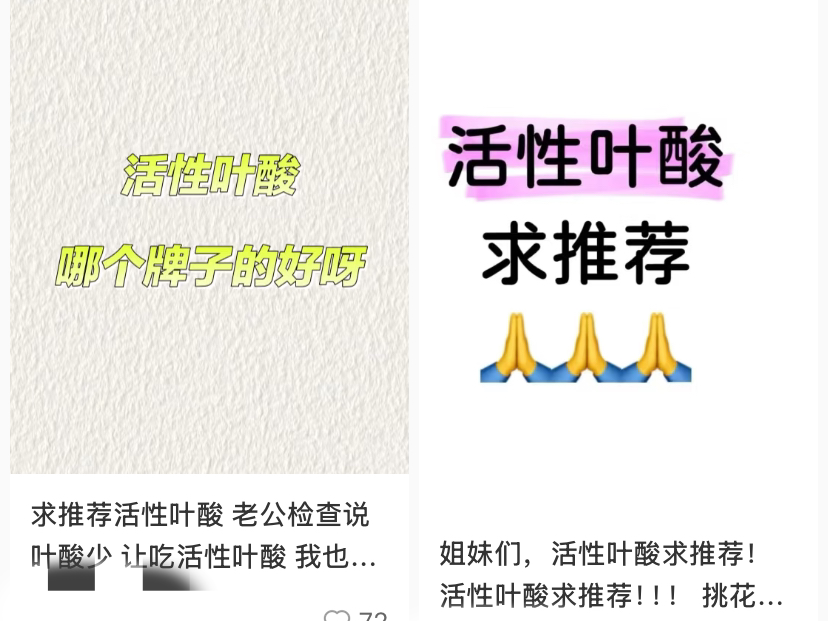 
                        4:3图片