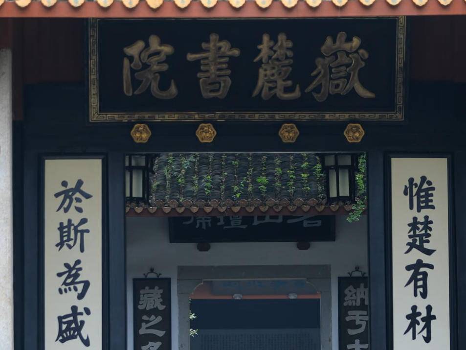 
                        4:3图片
