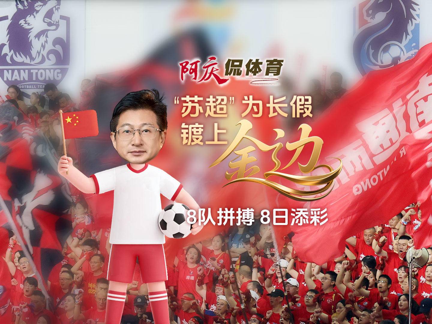 
                        4:3图片
