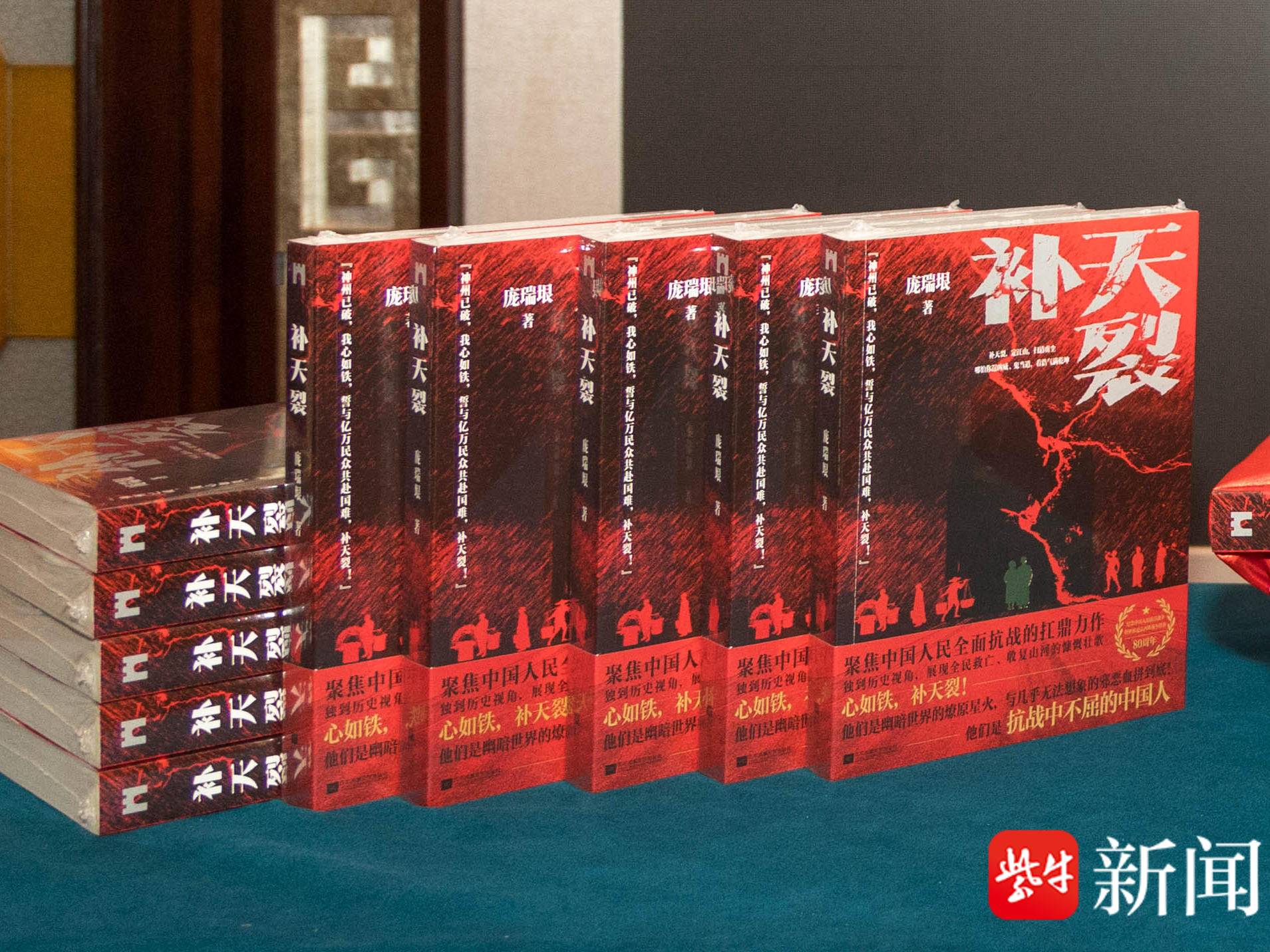 
                        4:3图片