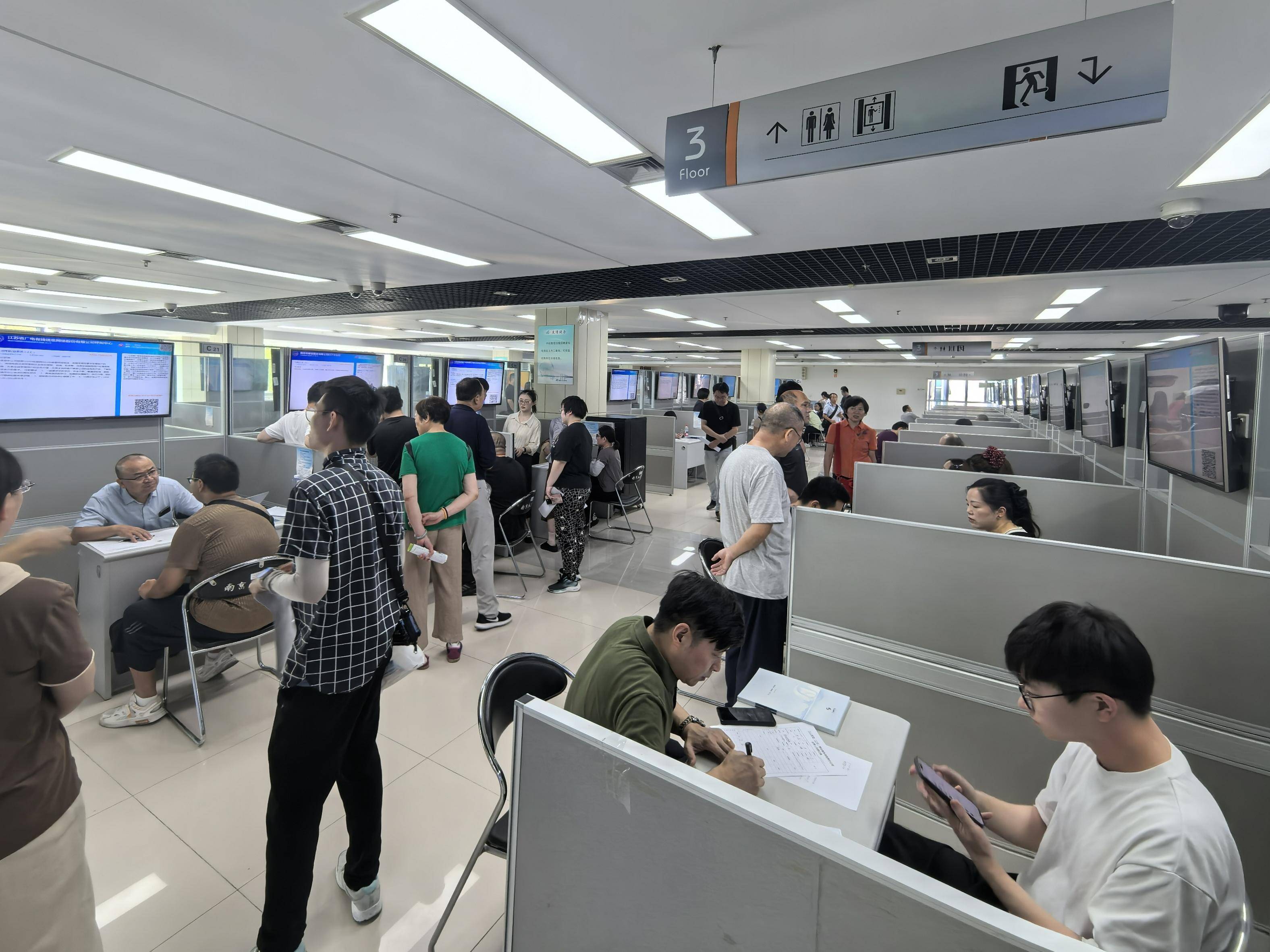 
                        4:3图片