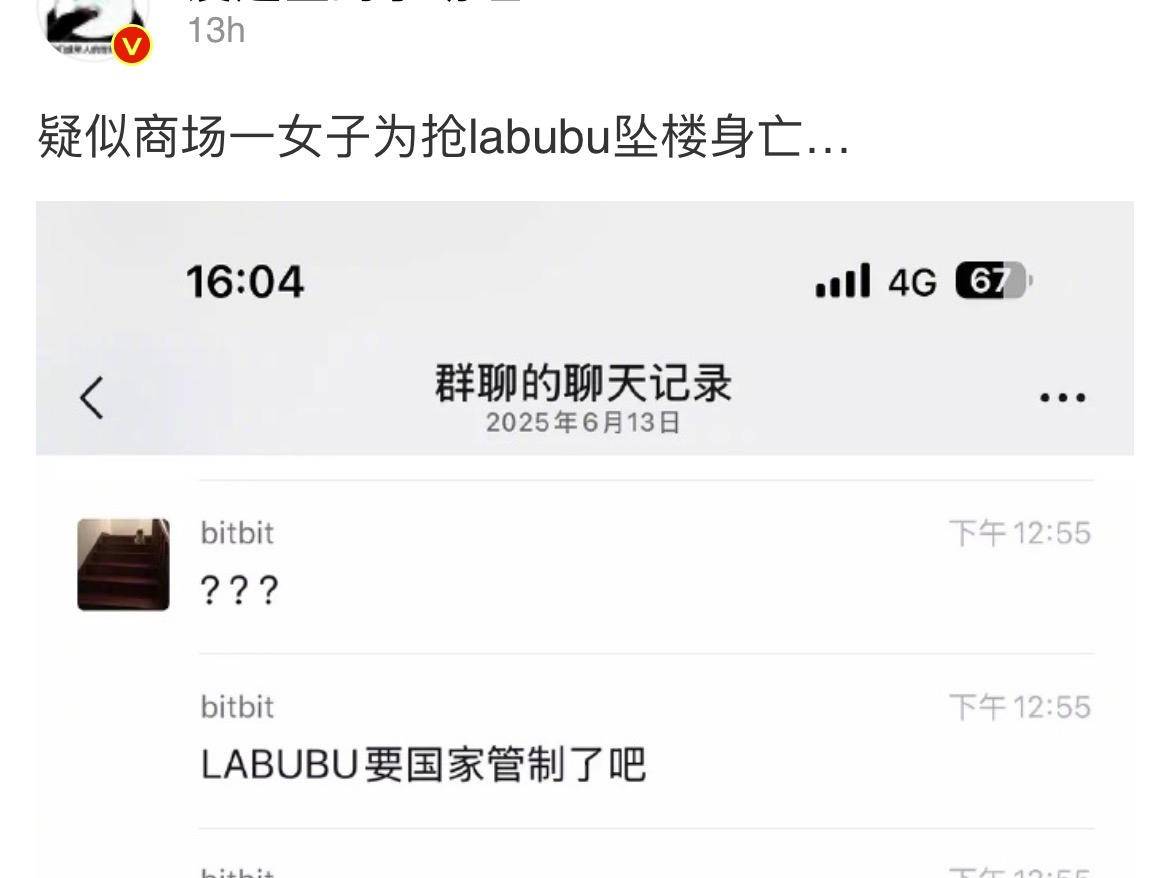
                        4:3图片