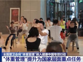 
                        4:3图片