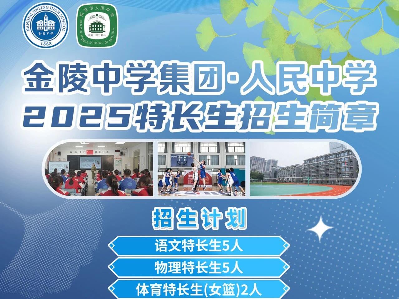 
                        4:3图片