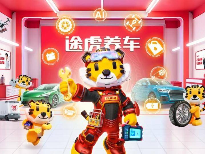 
                        4:3图片