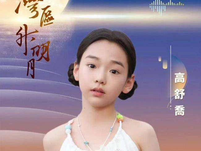 
                        4:3图片