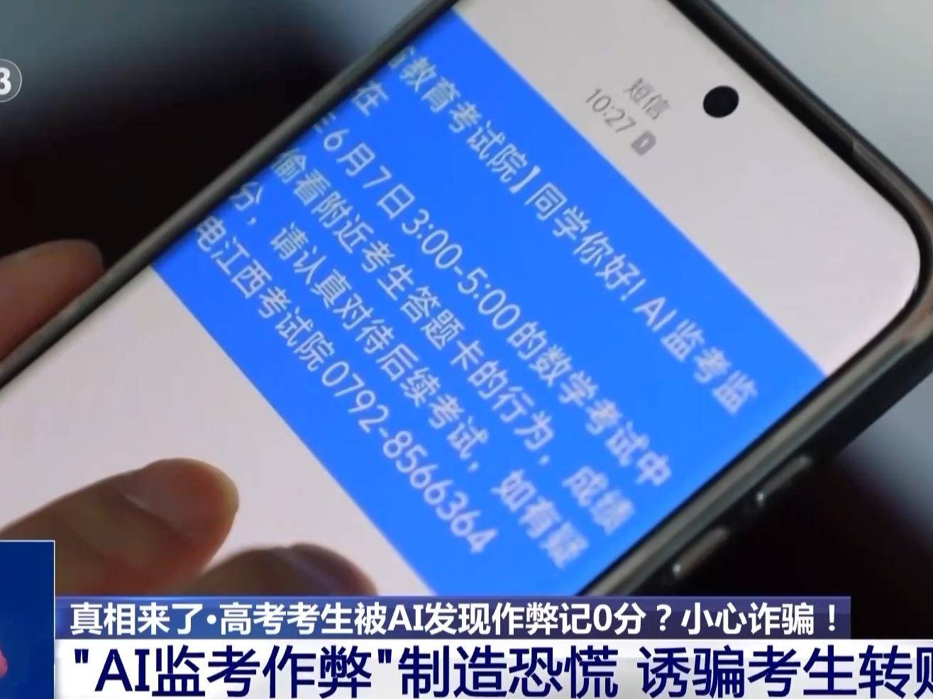 
                        4:3图片
